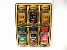 Instant Coffee Gift Set