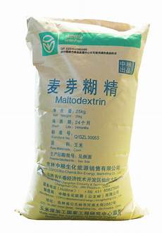 Maize Maltodextrin