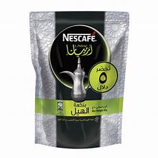 Nescafe Arabiana