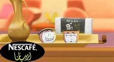 Nescafe Arabiana