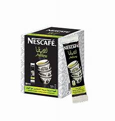 Nescafe Arabic Coffee