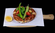 Antep Cheese