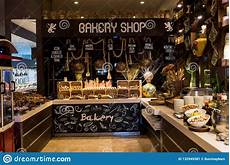 Confectionery Bakery
