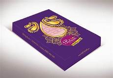 Confectionery Gift Box