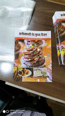 Confectionery Magazine