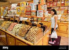 Confectionery Store