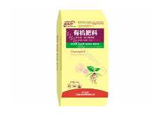 Fermex Instant Yeast