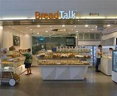 Food And Confectionery