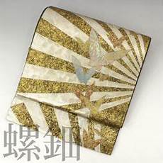 Foxglove Confectionery