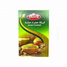 Hummus Durra