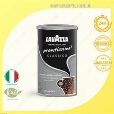 Lavazza Instant Coffee