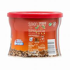 Nescafe Classic Decaf