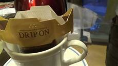 Nescafe Instant Coffee Cup