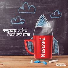 Nescafe Rich