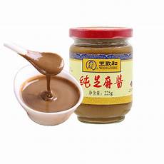 Pure Sesame Paste