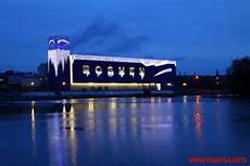 Roshen Confectionery