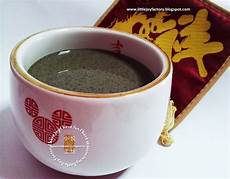 Sesame Paste