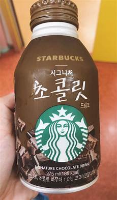 Starbucks Instant Iced Coffee
