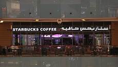 Starbucks New Instant Coffee