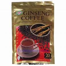 Super Instant Coffee