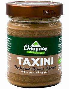 Tahini Olympos