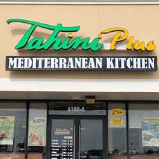 Tahini Plus