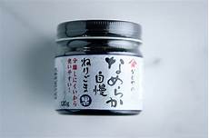 Tahini Sesame Paste