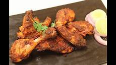 Tandoori