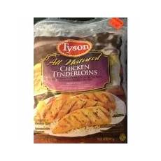 Tyson Tenderloins